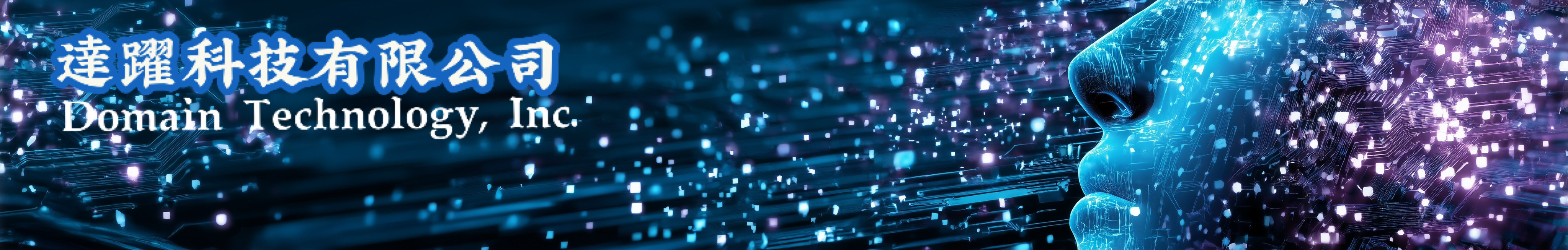 ����D�� �W�ߥD�� VPS�M�ݥD��